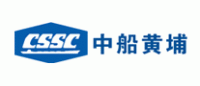 黄埔文冲