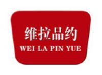 爱汇所