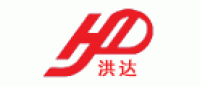 洪达
