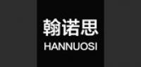 翰诺思汽车用品
