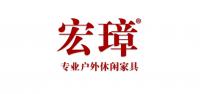 宏璋