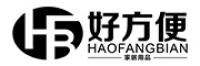 好方便