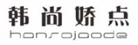 韩尚娇点
