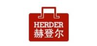 赫登尔