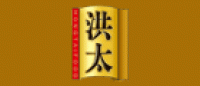 洪太