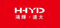 鸿辉远大