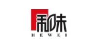和味