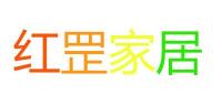 红罡