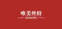 honopu