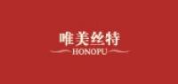 honopu