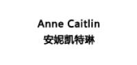 安妮凯特琳