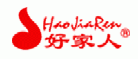 好家人