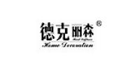 homedecoration家居