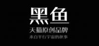 黑鱼数码