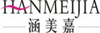 涵美嘉