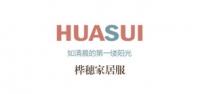 桦穗