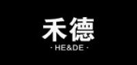 禾德