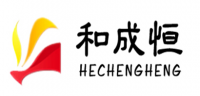 和成恒