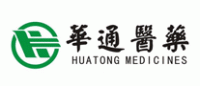 华通医药