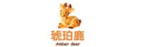 琥珀鹿