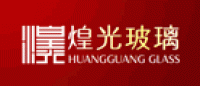 煌光玻璃