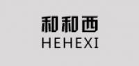和和西