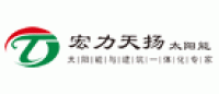 宏力天扬