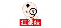 红派娃母婴