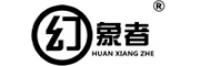 幻象者