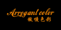 傲慢色彩