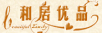 和居优品