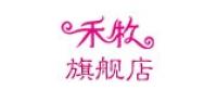 禾牧
