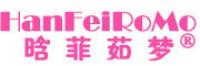 晗菲茹梦