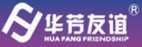 华芳友谊
