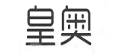 皇奥