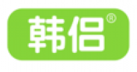 韩侣