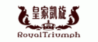 皇家凯旋