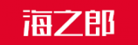 海之郎