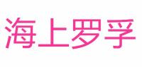 海上罗孚