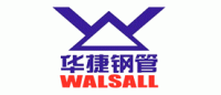 华捷