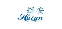 辉安