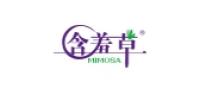 含羞草居家日用