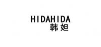 韩妲