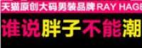 豪朗格