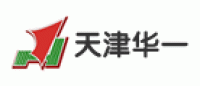 华一