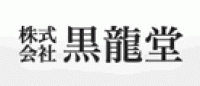 黑龙堂