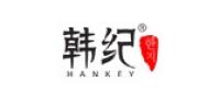 韩纪