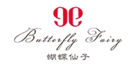 蝴蝶仙子