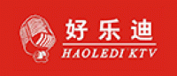 好乐迪