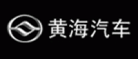 黄海汽车